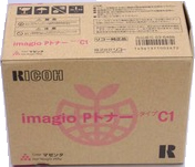 リコー（Ricoh)純正imagio Pトナー タイプC1 マゼンタ